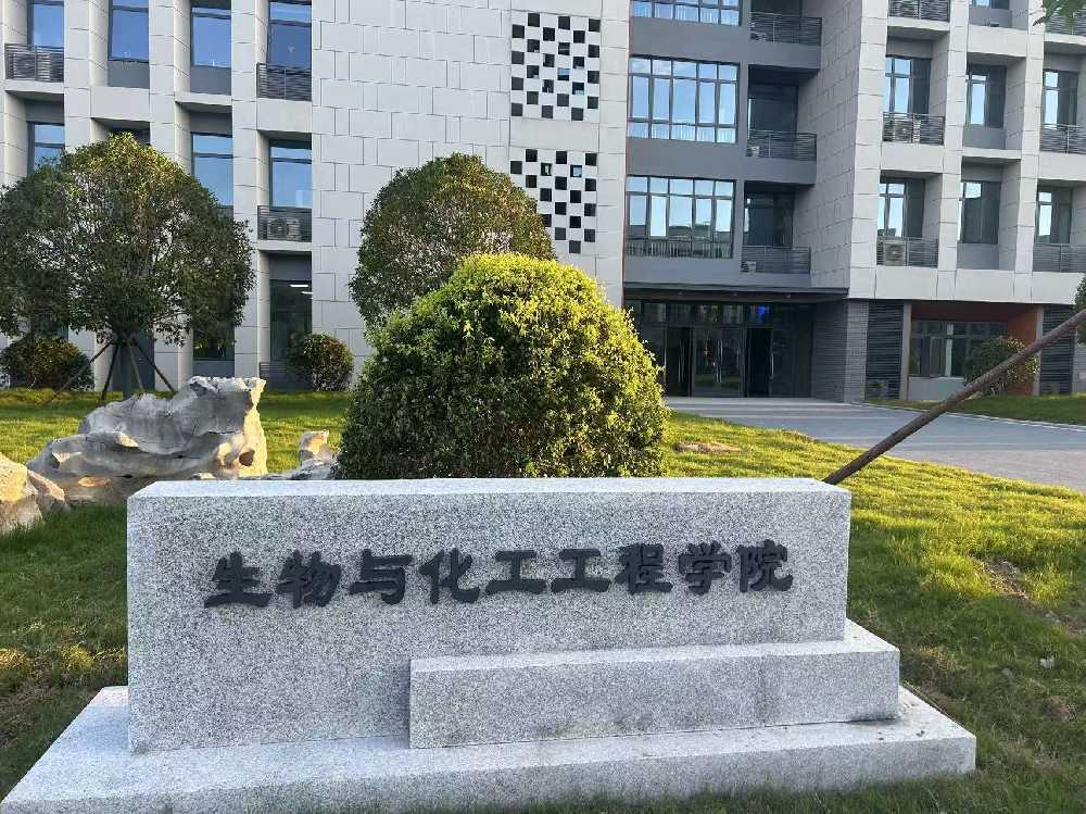 灌云县扬州职业大学体育场高杆灯项目